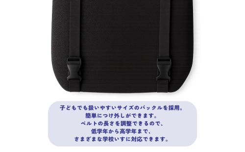 小学校いすクッション6