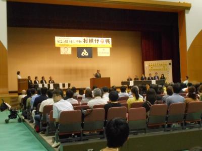開会式の様子