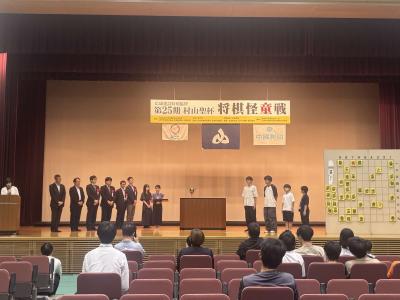 表彰式の様子