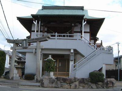 三翁神社