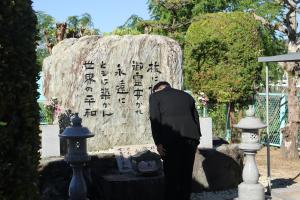 町長