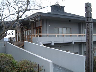 正観寺