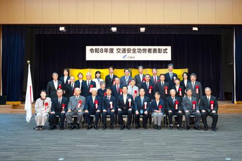 受賞者の記念写真