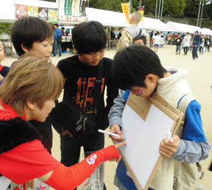 キッズ環境調査（府中中央小学校）の写真