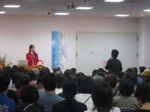 講演会中の写真