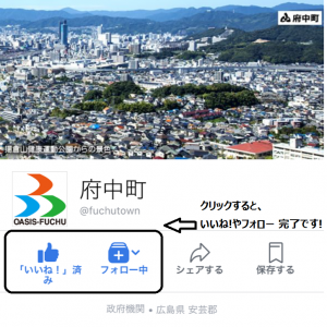 画面写真3