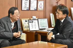 会長と町長