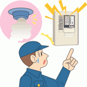 自動火災報知設備のイラスト