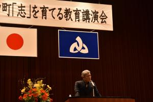 講演会中の写真
