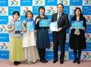 実行委員のみなさんと