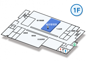フロア図
