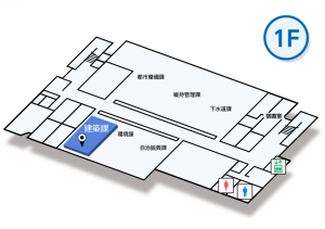 フロア図