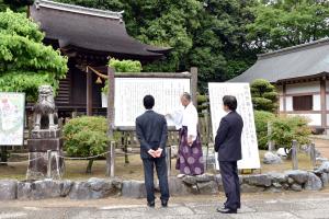 多家神社現地視察写真2