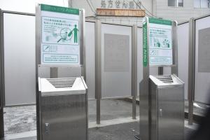 設置された灰皿