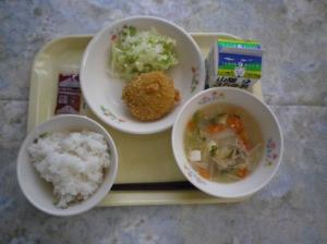 手順9