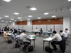 有識者会議