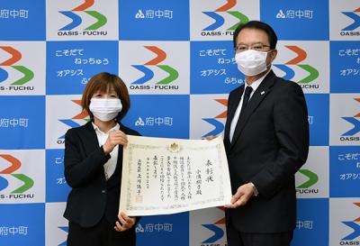 小濱人権擁護委員と佐藤町長の写真