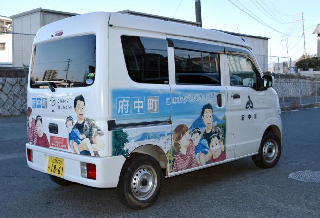 デザインプリント公用車写真（スクラム背面）
