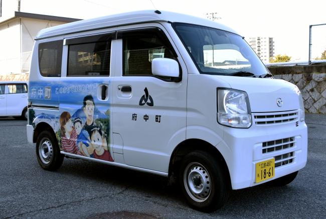 デザインプリント公用車写真（スクラム前面）