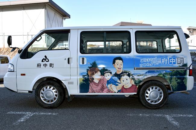 デザインプリント公用車写真