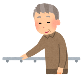 てすりを使う人