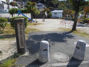 瀬戸ハイム第2児童遊園入口