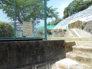 清水ヶ丘第1児童遊園