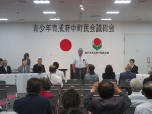 表彰者代表謝辞